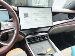 BYD Dolphin 07 DM-i Smart Driving Edition DM-i 1.5T 125km Flagship - ფოტო 9