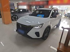 SAIC MG RX5 2021 PLUS 330TGI Automatic National Trend Smart Premium Edition - ფოტო 1