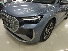 Audi Q4 e-tron 40 e-tron Creative Edition - ფოტო 18