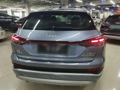 Audi Q4 e-tron 40 e-tron Creative Edition - ფოტო 4