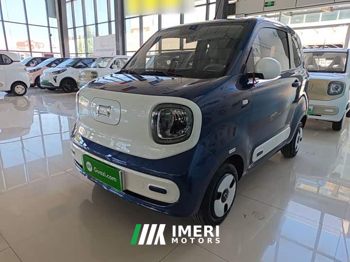 FAW Besturn Xiaoma 222km Lightning Edition - ავტომობილი ჩინეთიდან