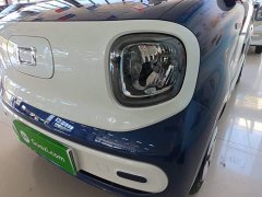 FAW Besturn Xiaoma 222km Lightning Edition - ფოტო 18