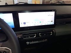 Baojun Yueye 2023 Flagship Edition - ფოტო 13