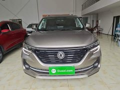Dongfeng Fenghang T5 1.5T Automatic Comfort - ფოტო 3