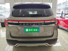 Dongfeng Fenghang T5 1.5T Automatic Comfort - ფოტო 6