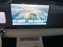 Haval Xiaolong MAX Hi4 165 Ultra Intelligent Driving Edition - ფოტო 13