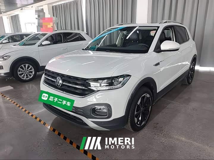 Volkswagen Touran 2023 200TSI DSG Smart Connected Edition - ავტომობილი ჩინეთიდან