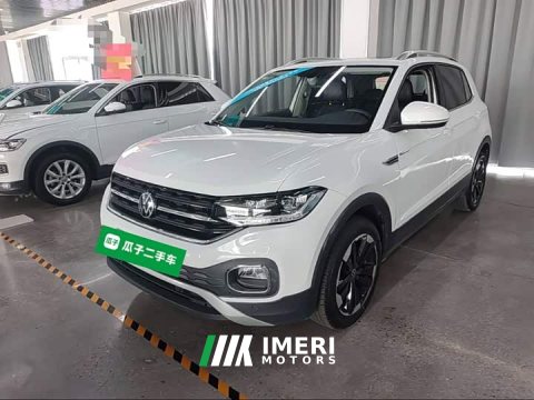 2024 Volkswagen Touran 2023 200TSI DSG Smart Connected Edition - ავტომობილი ჩინეთიდან