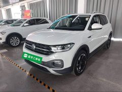 Volkswagen Touran 2023 200TSI DSG Smart Connected Edition - ფოტო 2