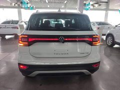 Volkswagen Touran 2023 200TSI DSG Smart Connected Edition - ფოტო 4