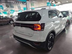 Volkswagen Touran 2023 200TSI DSG Smart Connected Edition - ფოტო 5