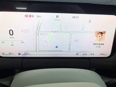 Haval Xiaolong MAX Hi4 165 Ultra Intelligent Driving Edition - ფოტო 12
