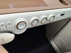 FAW Besturn Xiaoma 222km Colorful Edition - ფოტო 14
