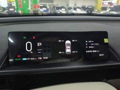Toyota Platinum Smart 3X 520 Pro Lidar Edition - ფოტო 12