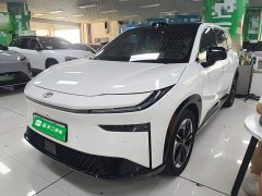 Toyota Platinum Smart 3X 520 Pro Lidar Edition - ფოტო 2