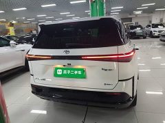 Toyota Platinum Smart 3X 520 Pro Lidar Edition - ფოტო 6