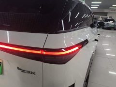 Toyota Platinum Smart 3X 520 Pro Lidar Edition - ფოტო 8
