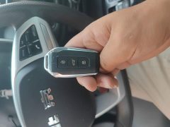 Beijing Jeep BJ30 1.5T Wolf Beauty Edition - ფოტო 9