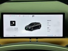 XPeng G9 2024 570 Max - ფოტო 4