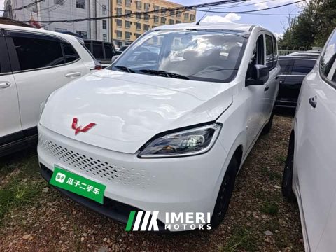2026 Wuling Hongguang New Energy 2025 Extended-Range Hybrid 50KM Standard - ავტომობილი ჩინეთიდან