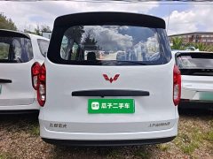 Wuling Hongguang New Energy 2025 Extended-Range Hybrid 50KM Standard - ფოტო 4