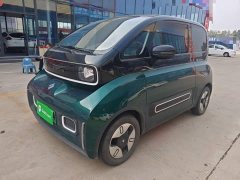 Wuling Baojun KiWi EV 2021 Designer Ternary Lithium - ფოტო 2