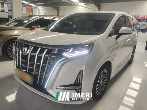 2024 Denza BYD Denza D9 DM-i 1050 Premium - ავტომობილი ჩინეთიდან