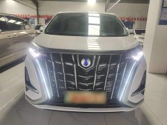 Denza BYD Denza D9 DM-i 1050 Premium - ფოტო 3