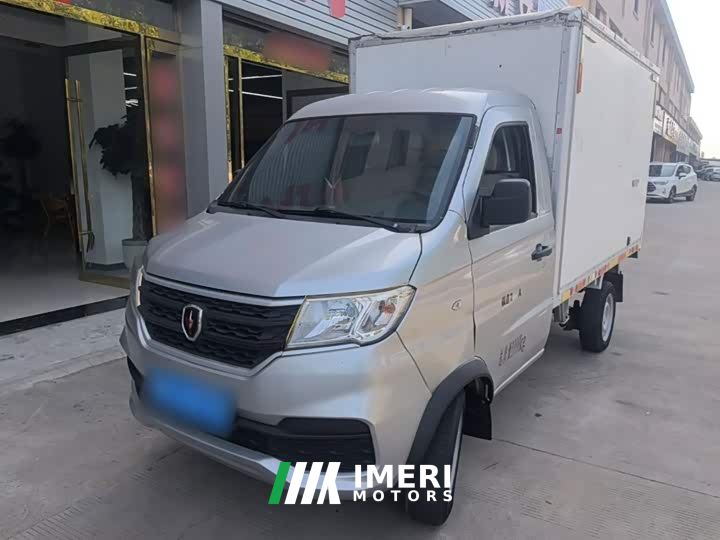 Jinbei T20 1.2L Base 2.7m SWC12M