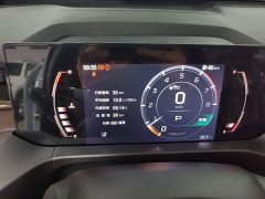 GAC Aion GS4 2024 MAX 1.5T Premier Edition - ფოტო 8