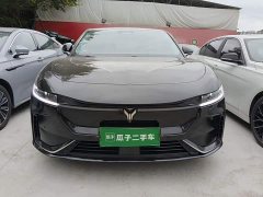 Voyah Lantu Zhaoguang 2023 Four-Wheel Drive Flagship - ფოტო 3