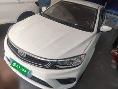 Geely Emgrand 2020 Facelift 1.5L CVT Asian Games Edition - ფოტო 1