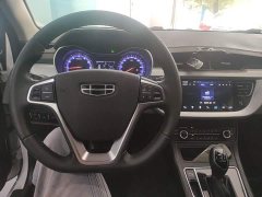 Geely Emgrand 2020 Facelift 1.5L CVT Asian Games Edition - ფოტო 11