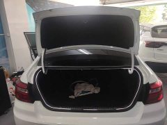 Geely Emgrand 2020 Facelift 1.5L CVT Asian Games Edition - ფოტო 19