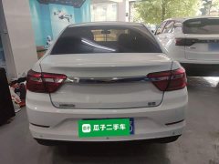 Geely Emgrand 2020 Facelift 1.5L CVT Asian Games Edition - ფოტო 6