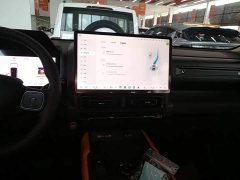 Haval Manlong New Energy Hi4 200 Ultra Ternary Lithium - ფოტო 13