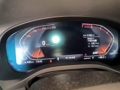 BMW X3 xDrive28i M Sport Package - ფოტო 12