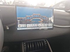 BYD Yuan Plus Smart Drive 510KM Superior Edition - ფოტო 13