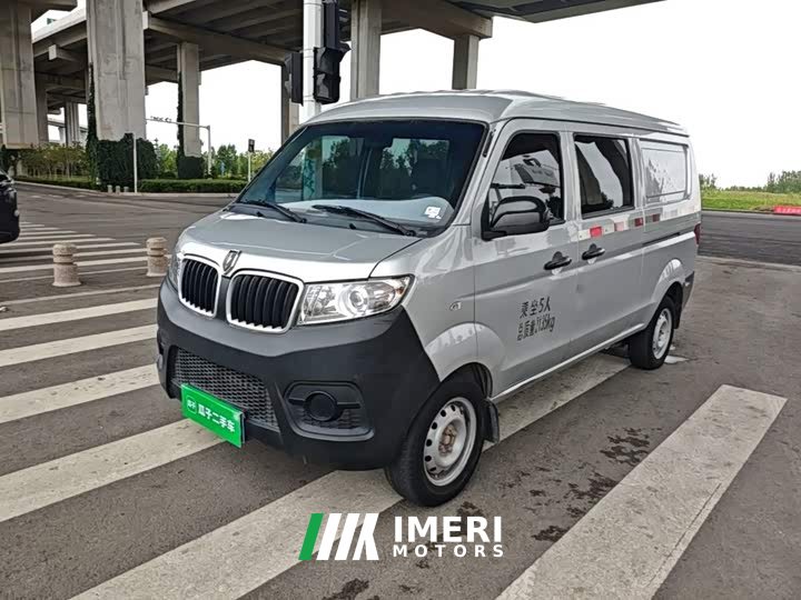 BYD Little Sea Lion Dolphin X30 1.5L Super Enjoy Van 2/5 Seats No AC SWC15M