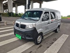 BYD Little Sea Lion Dolphin X30 1.5L Super Enjoy Van 2/5 Seats No AC SWC15M - photo 1