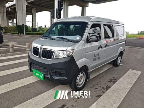 2024 Toyota Dolphin X30 1.5L Super Enjoy Van 2/5 Seats No AC SWC15M
