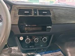 BYD Little Sea Lion Dolphin X30 1.5L Super Enjoy Van 2/5 Seats No AC SWC15M - photo 13