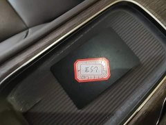 NIO ES7 100kWh - ფოტო 9