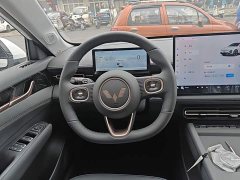 Wuling Xingguang 2025 150km Smart Advanced Edition - ფოტო 7