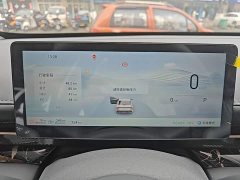 Wuling Xingguang 2025 150km Smart Advanced Edition - ფოტო 8