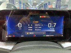 Chevrolet Cruze 1.5L Dual-Clutch Deluxe Edition - ფოტო 12