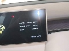 Nio ET5T 75kWh Touring - ფოტო 12