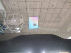 NIO EC6 75kWh - ფოტო 15
