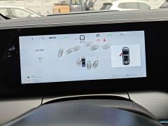 BYD Song L DM-i Smart Drive 112km Exceed - ფოტო 12