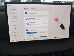FAW Yueyue 03 565km Premium Edition - ფოტო 13